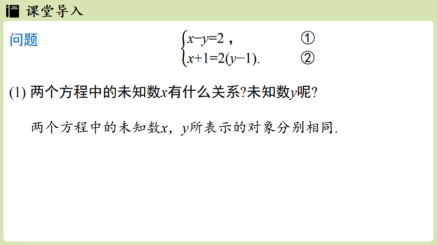 17405403第3页