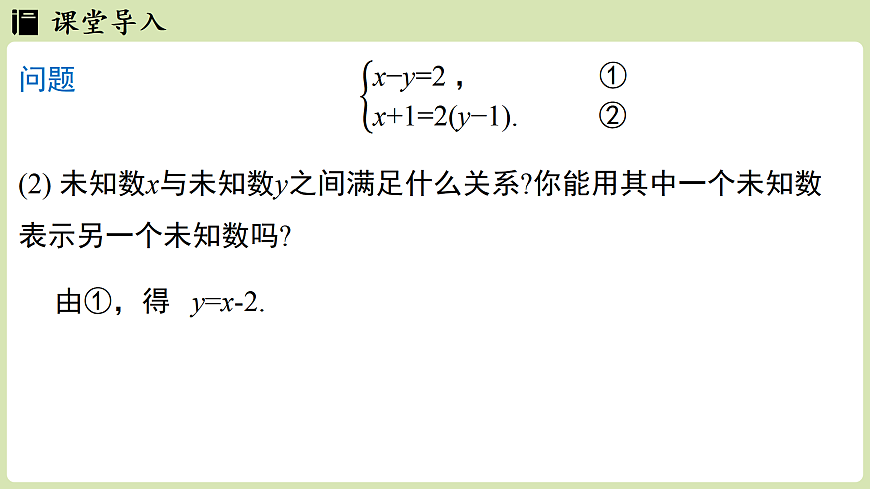 17405403第4页