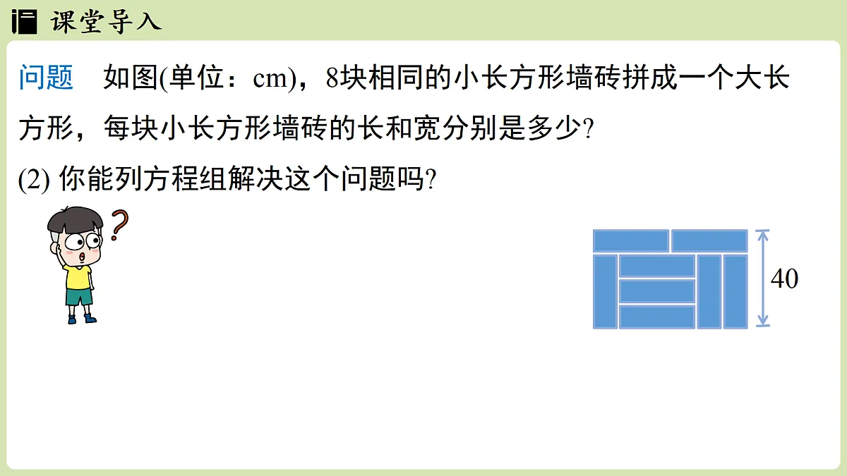 17405407第4页