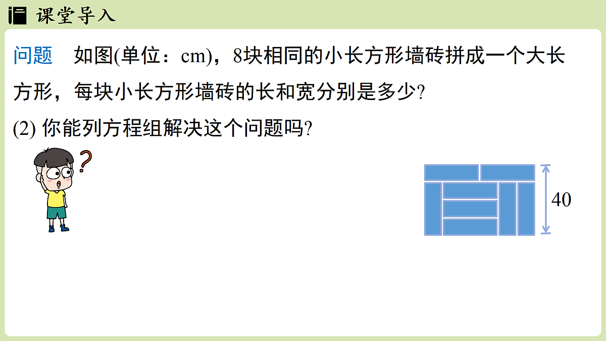 17405407第4页