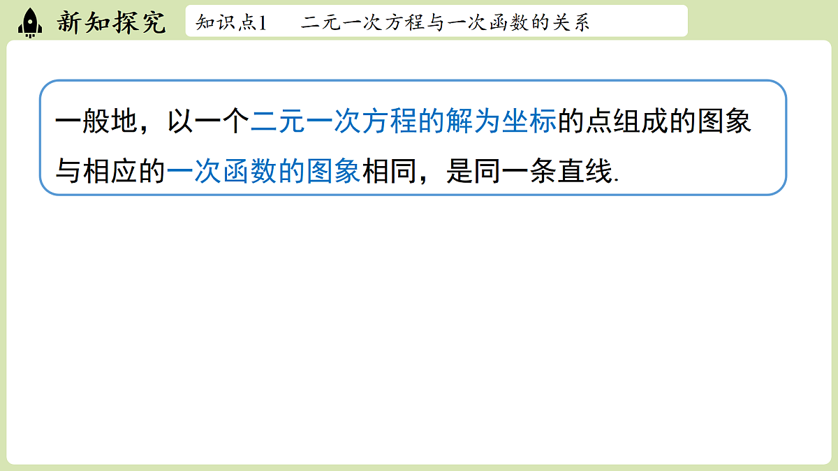 17405408第8页