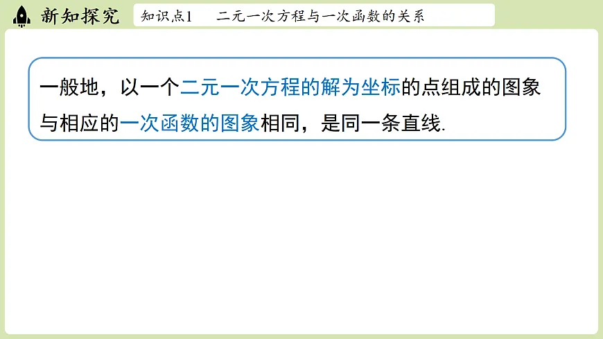 17405408第8页
