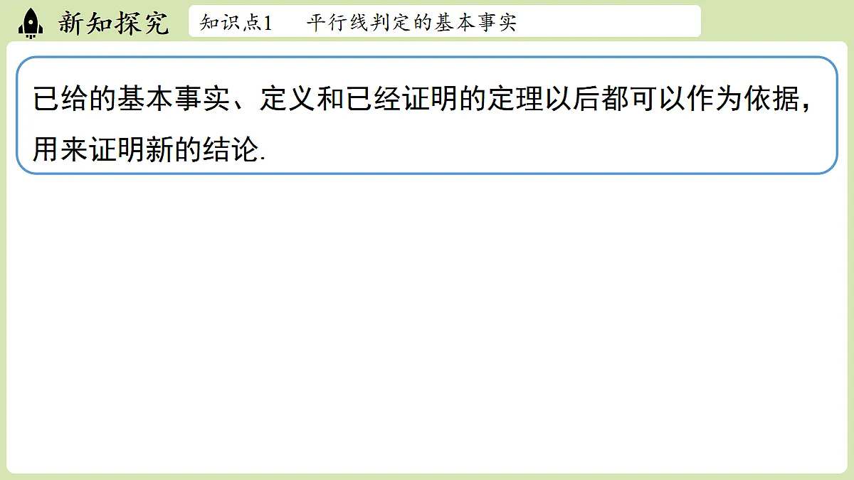 17405421第8页
