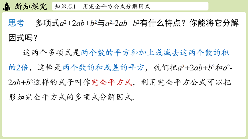 17405429第4页