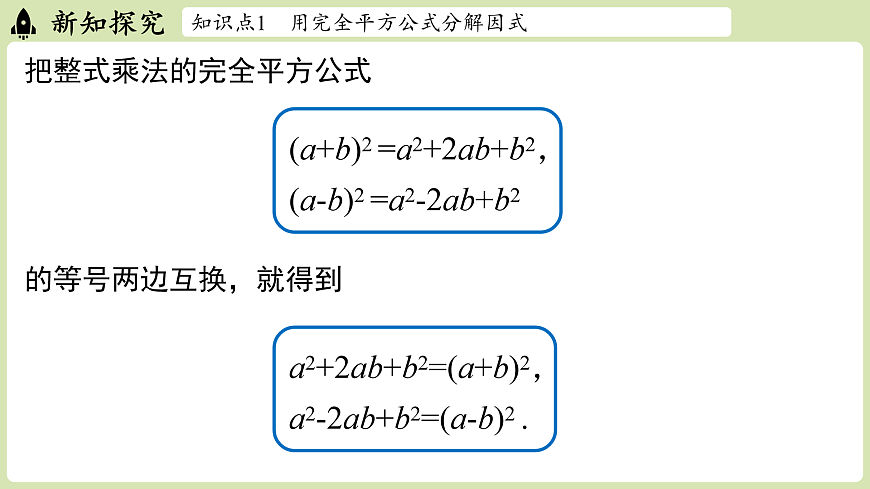 17405429第5页