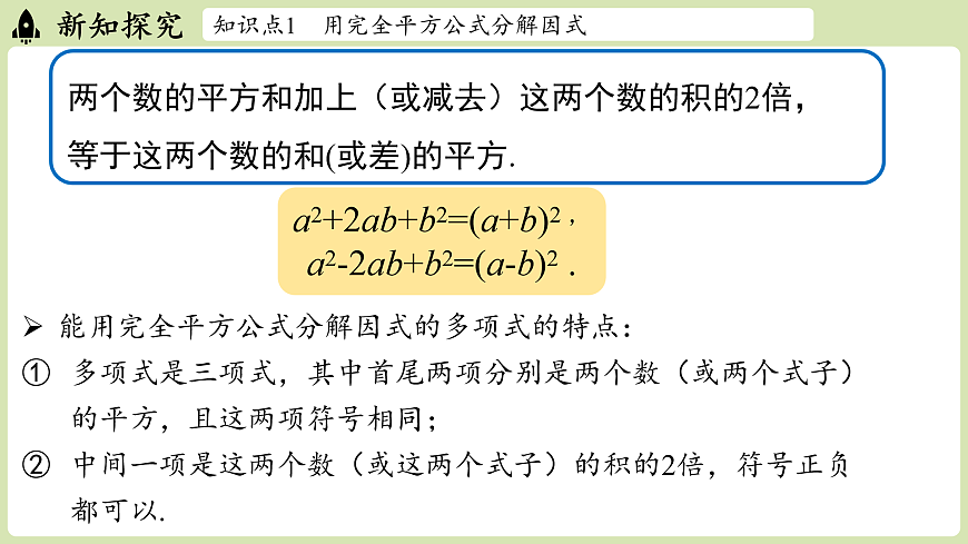 17405429第6页