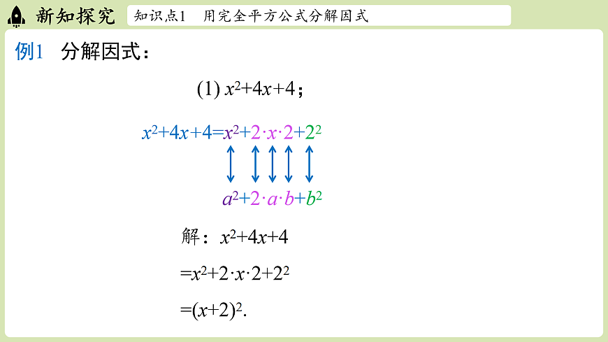 17405429第7页