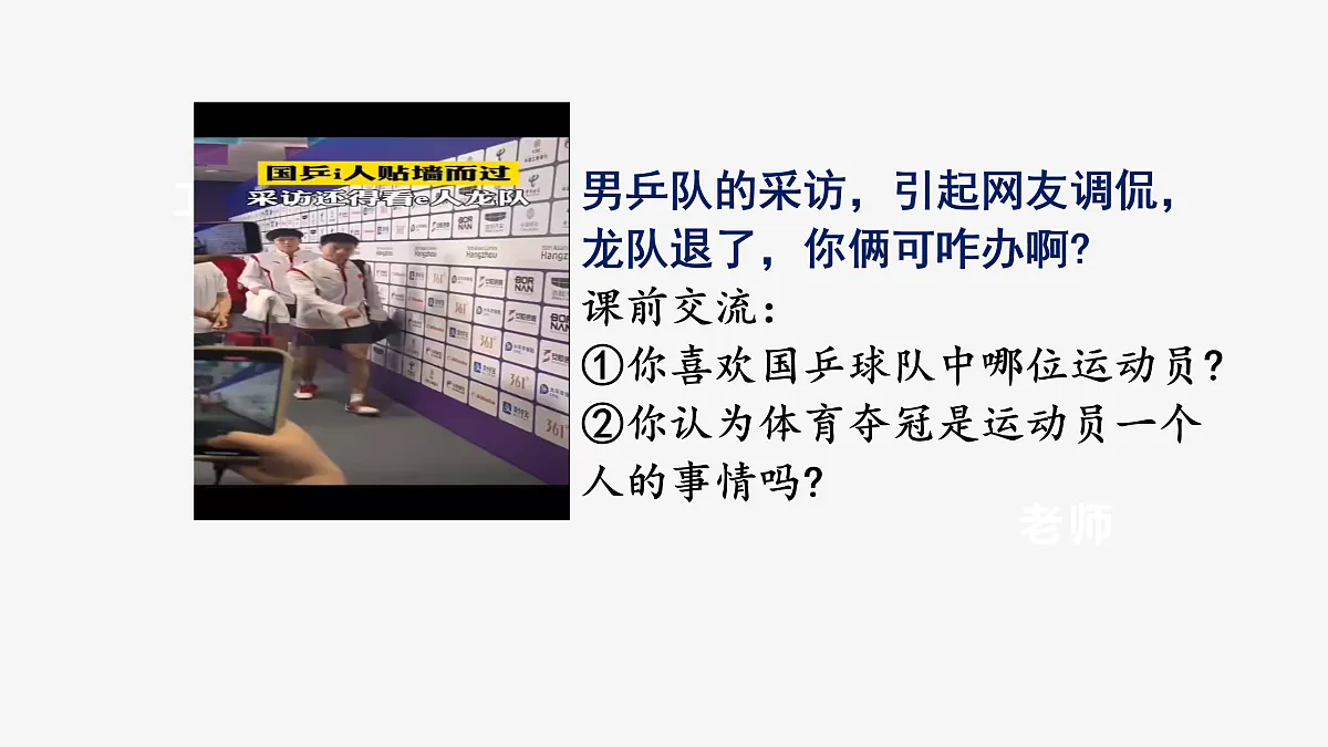17405460第1页