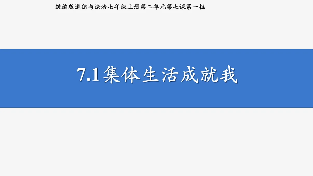 17405460第2页