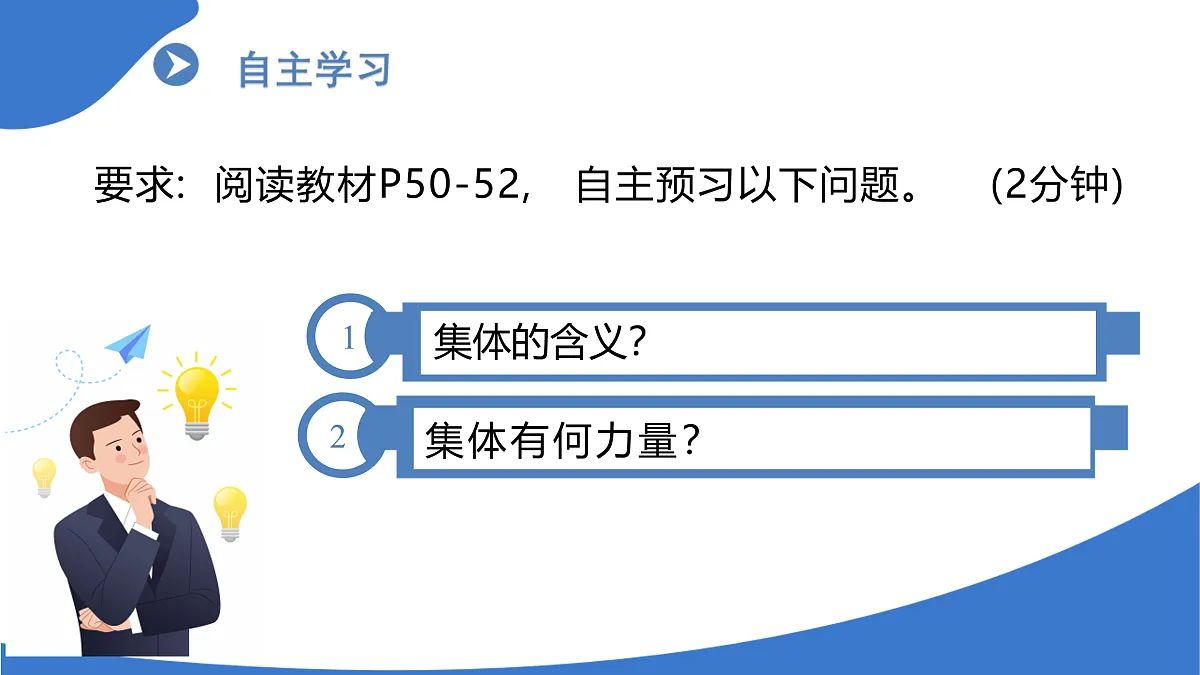 17405460第4页