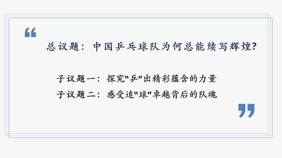 17405460第5页
