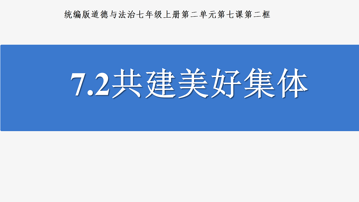17405462第3页