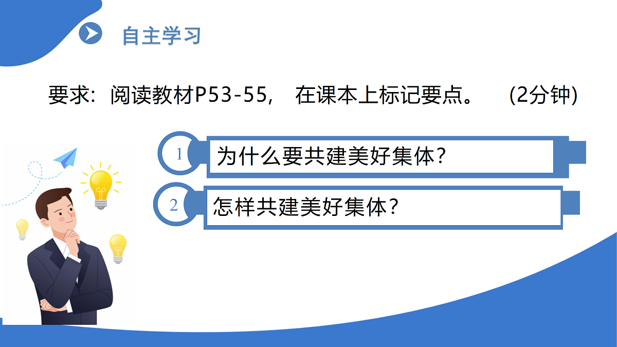 17405462第5页