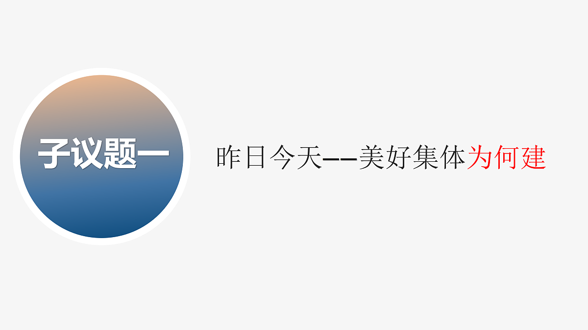 17405462第7页