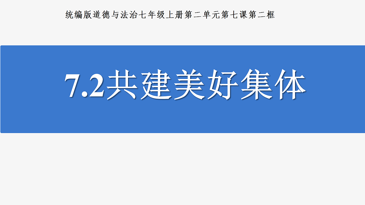 17405463第3页