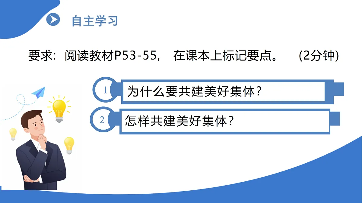 17405463第5页
