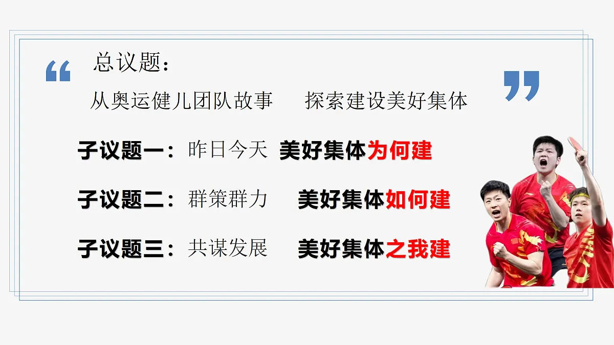 17405463第6页