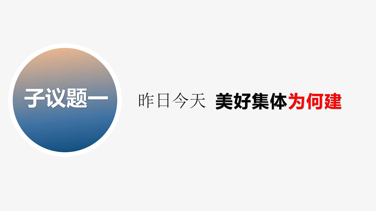 17405463第7页