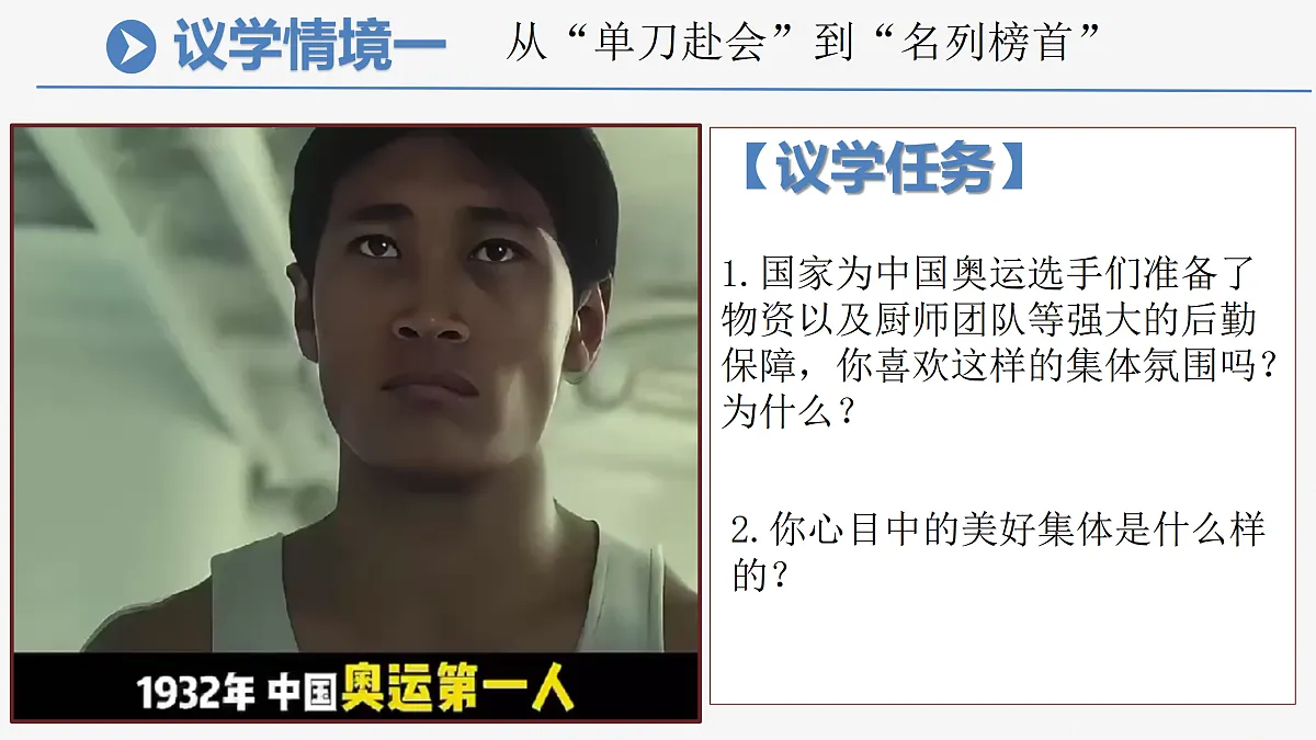17405463第8页