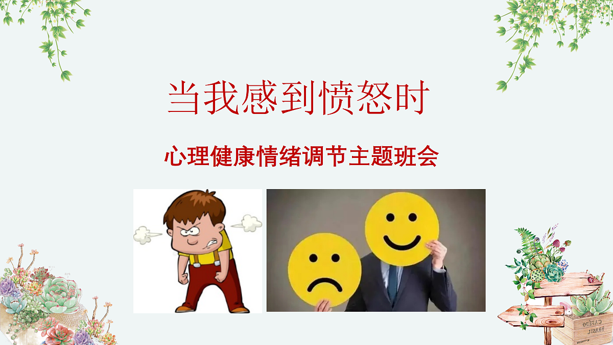 17405498第1页