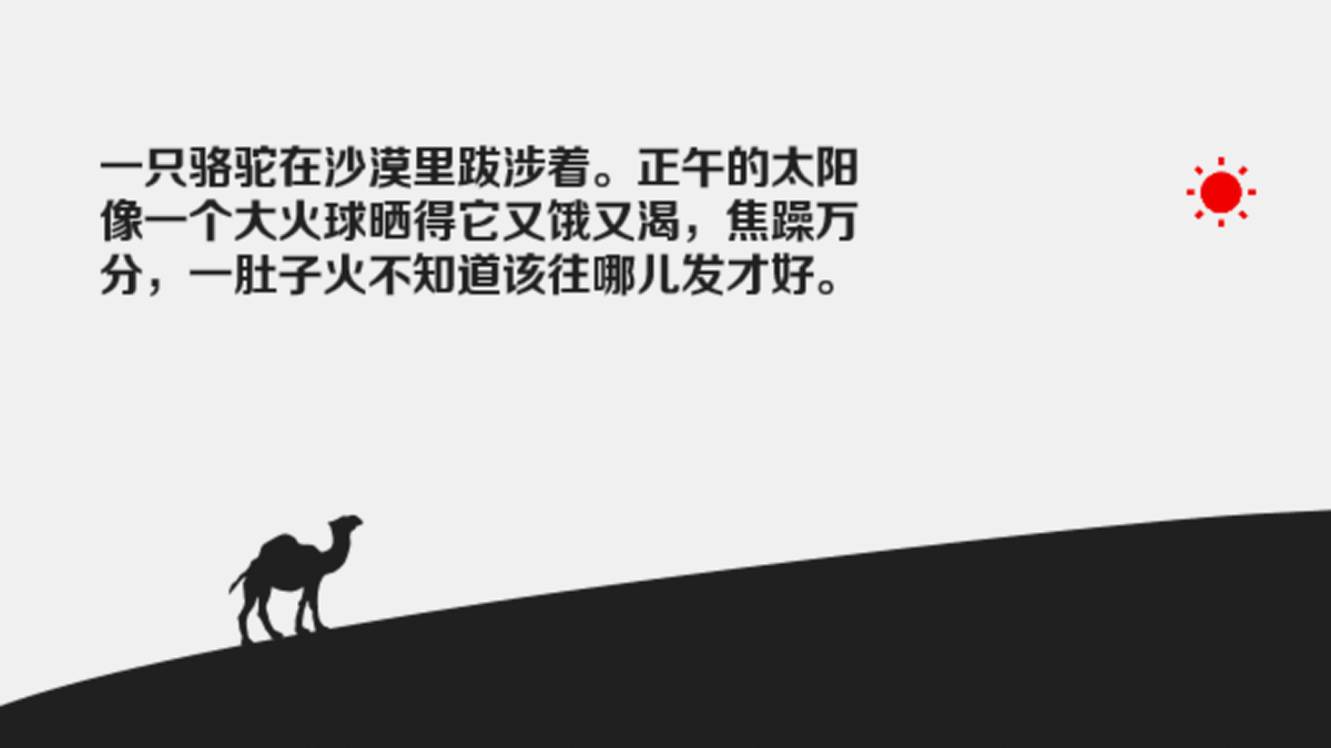 17405498第2页