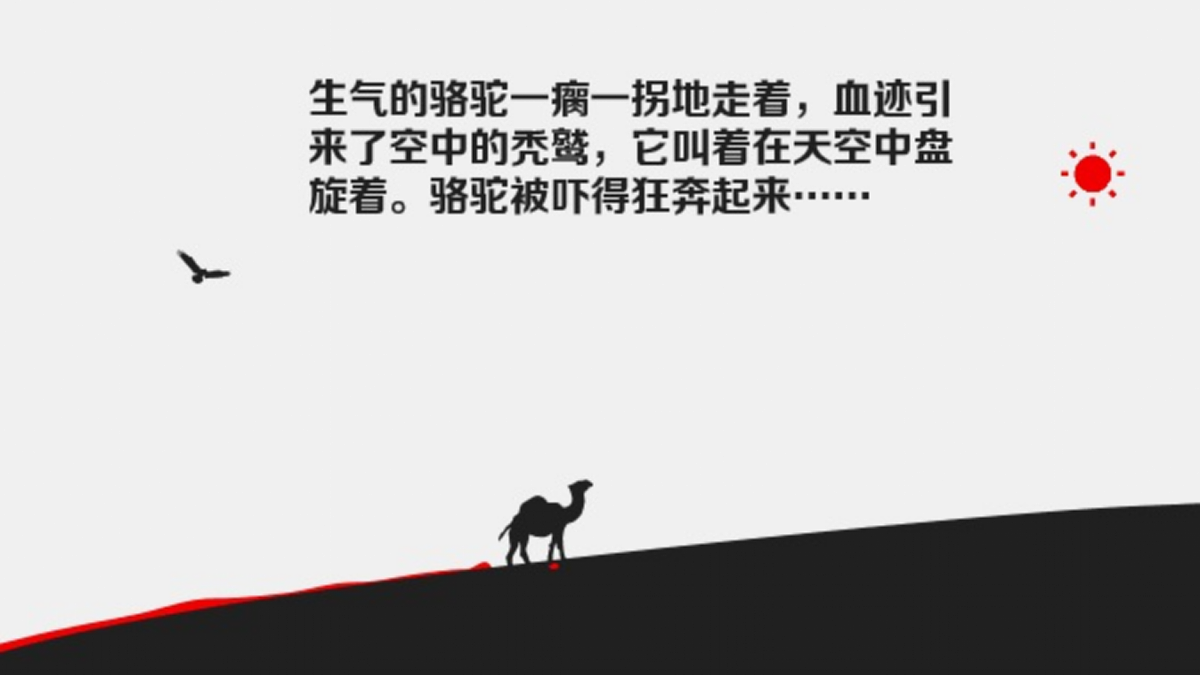 17405498第5页