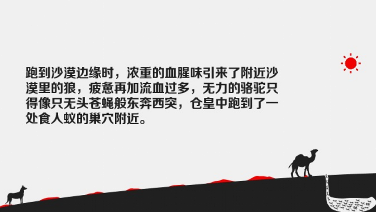 17405498第6页