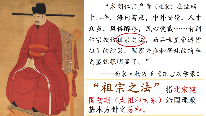 17405502第1页