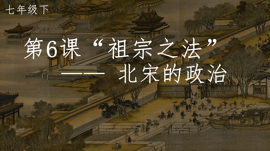 17405502第2页