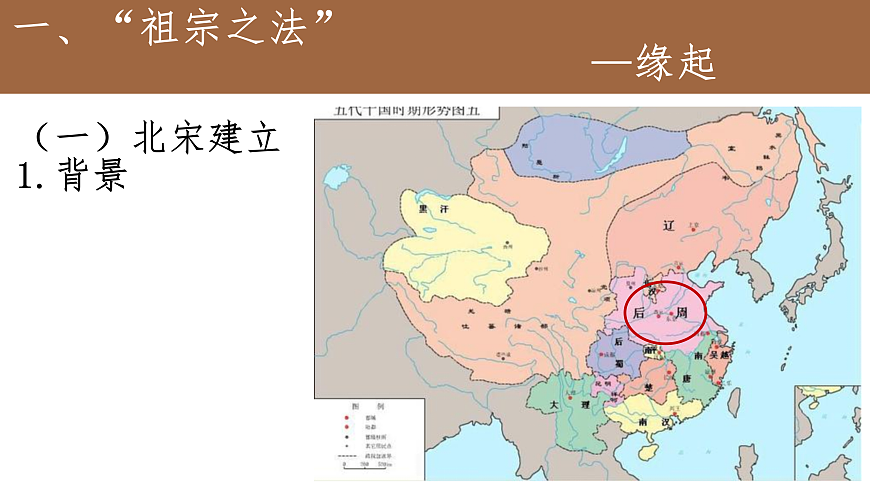 17405502第3页