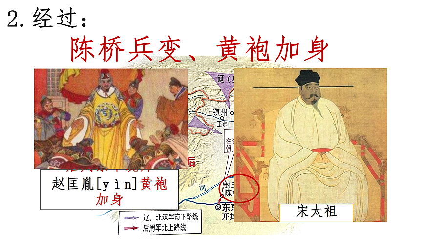 17405502第4页