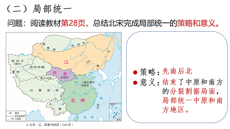 17405502第5页
