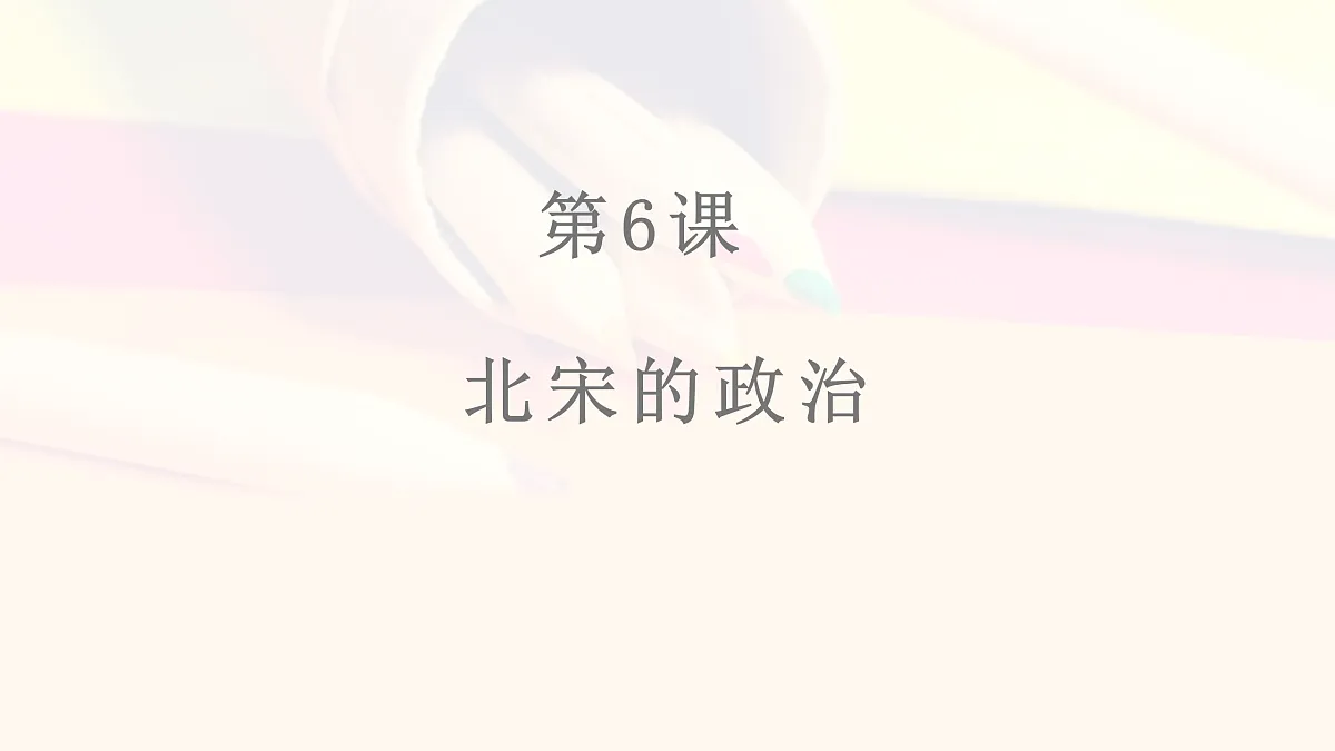 17405504第1页