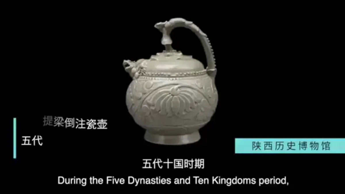 17405507第5页