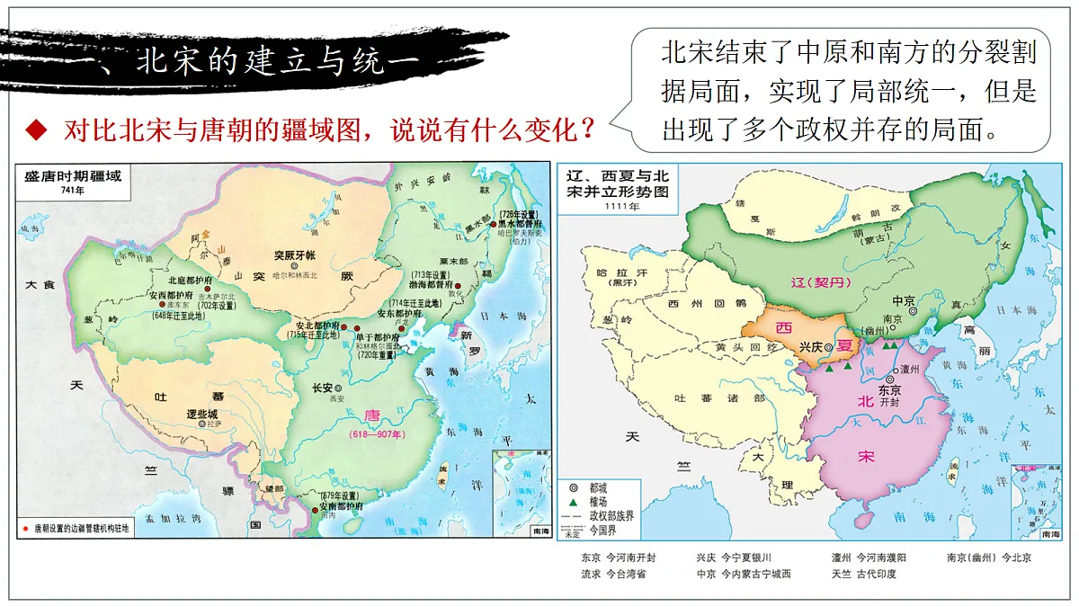 17405507第7页