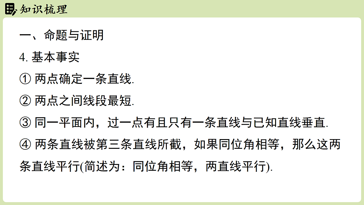17405514第7页