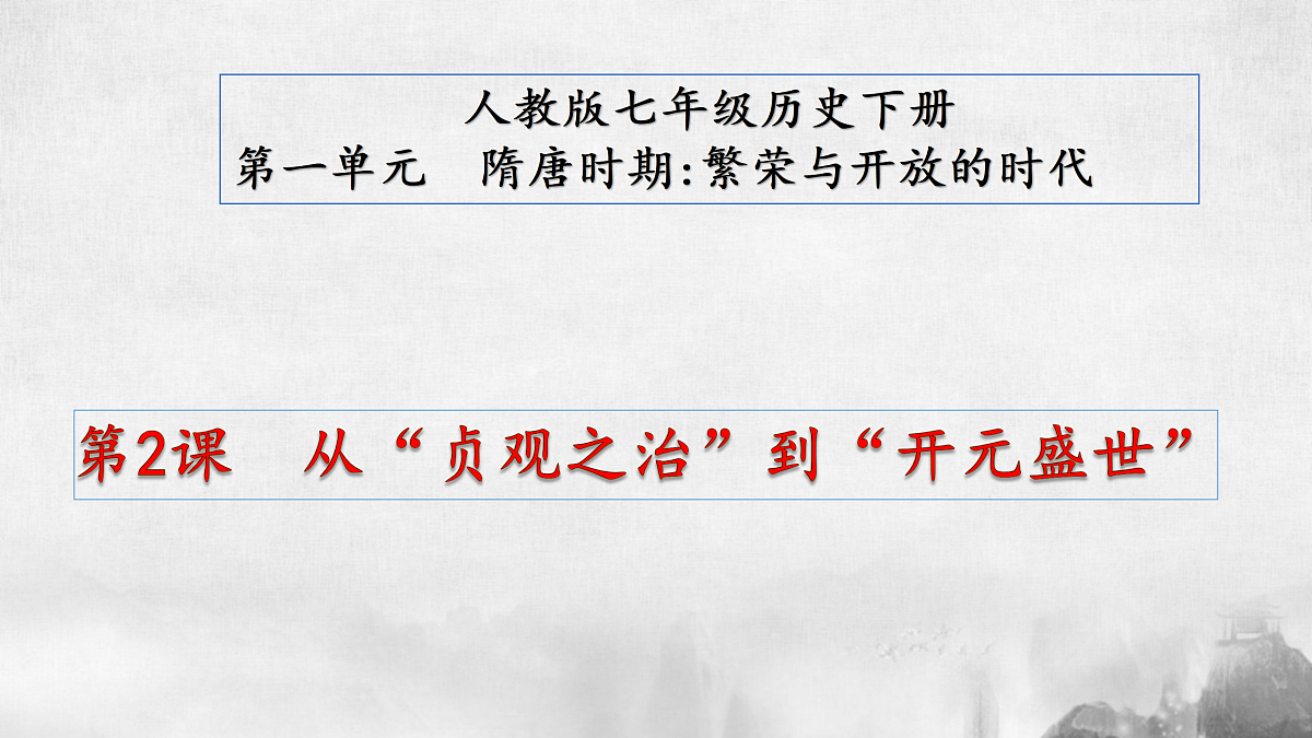 17405534第1页