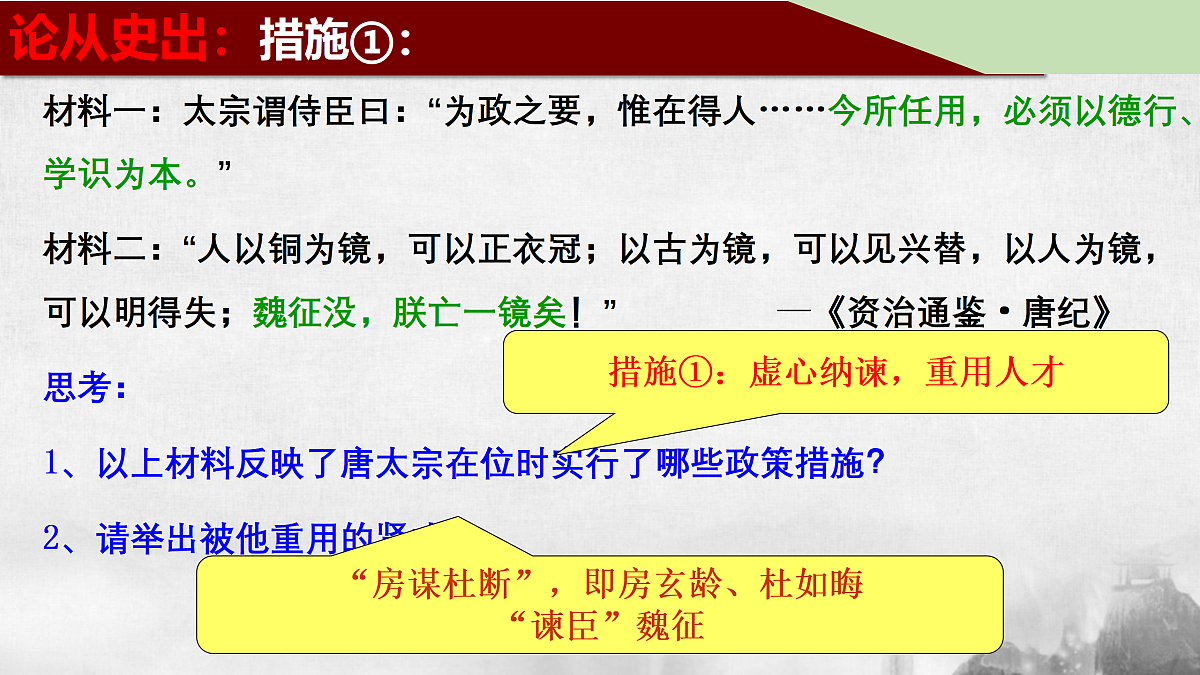 17405534第8页
