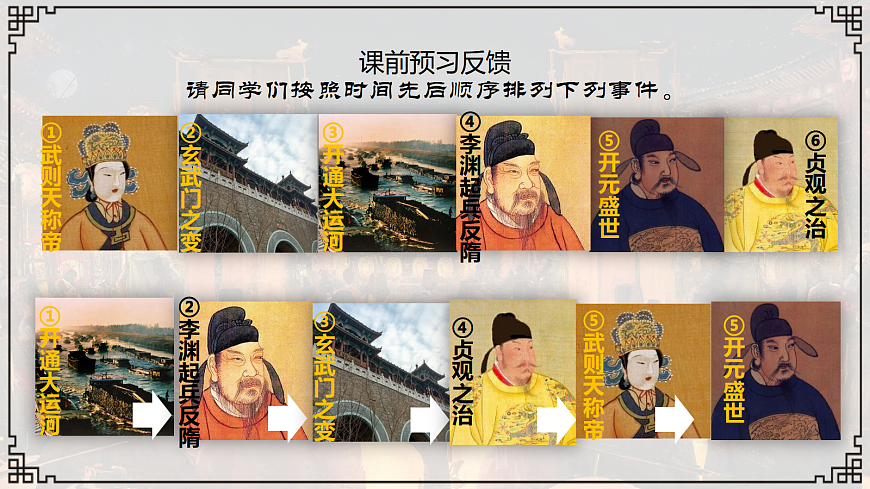17405535第1页