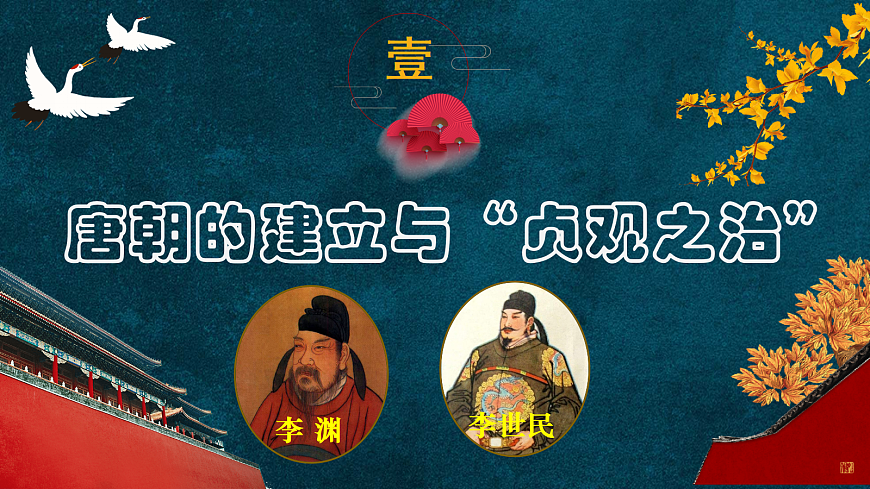 17405535第4页