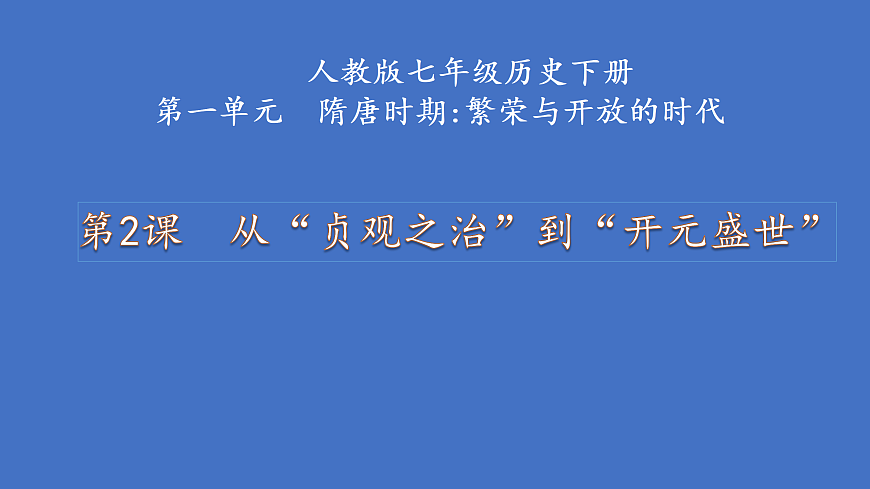 17405536第1页