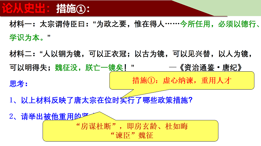 17405536第8页