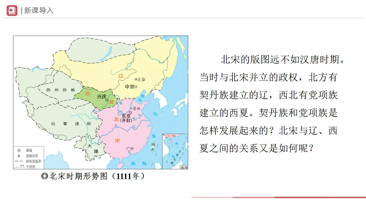17405555第2页