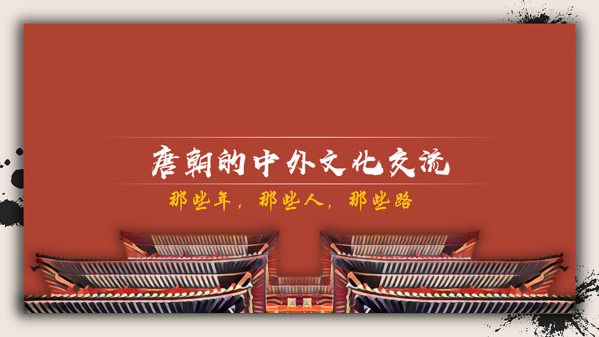 17405560第2页