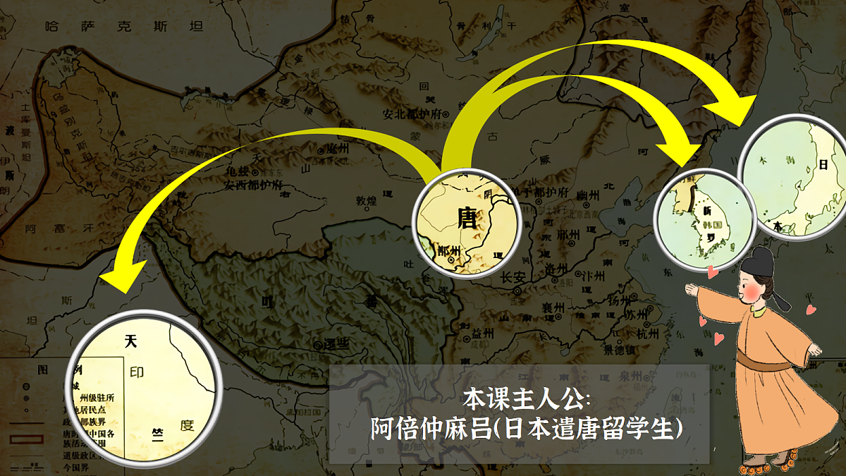 17405560第4页
