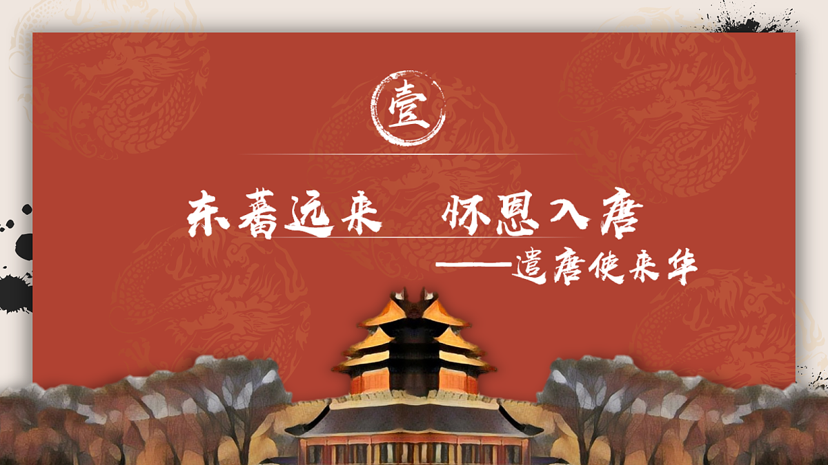 17405560第5页