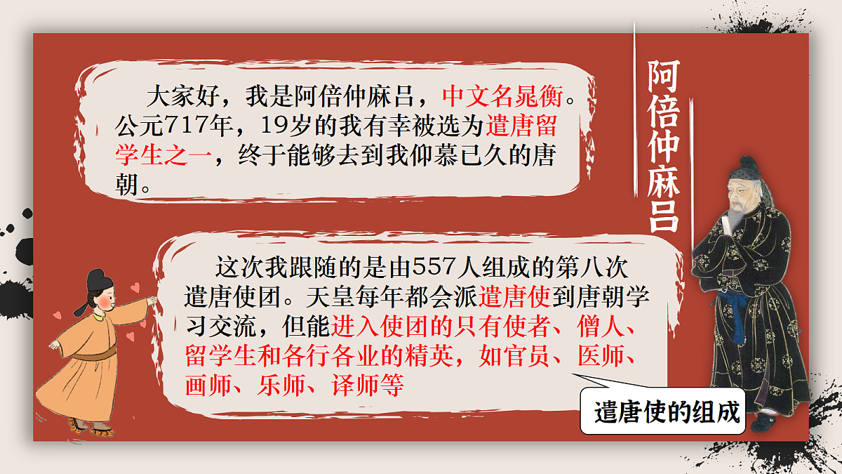 17405560第6页
