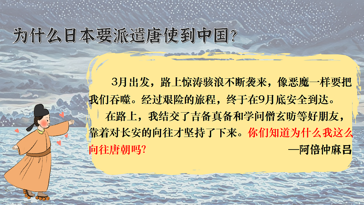17405560第8页
