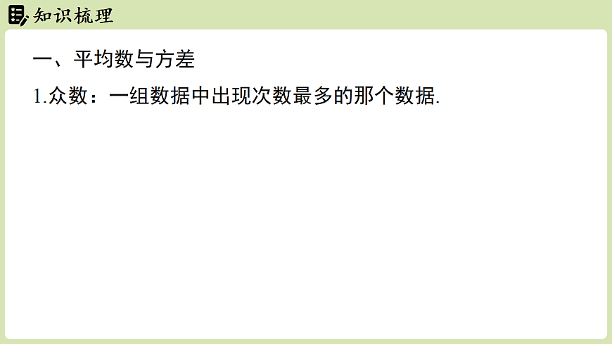 17405600第3页