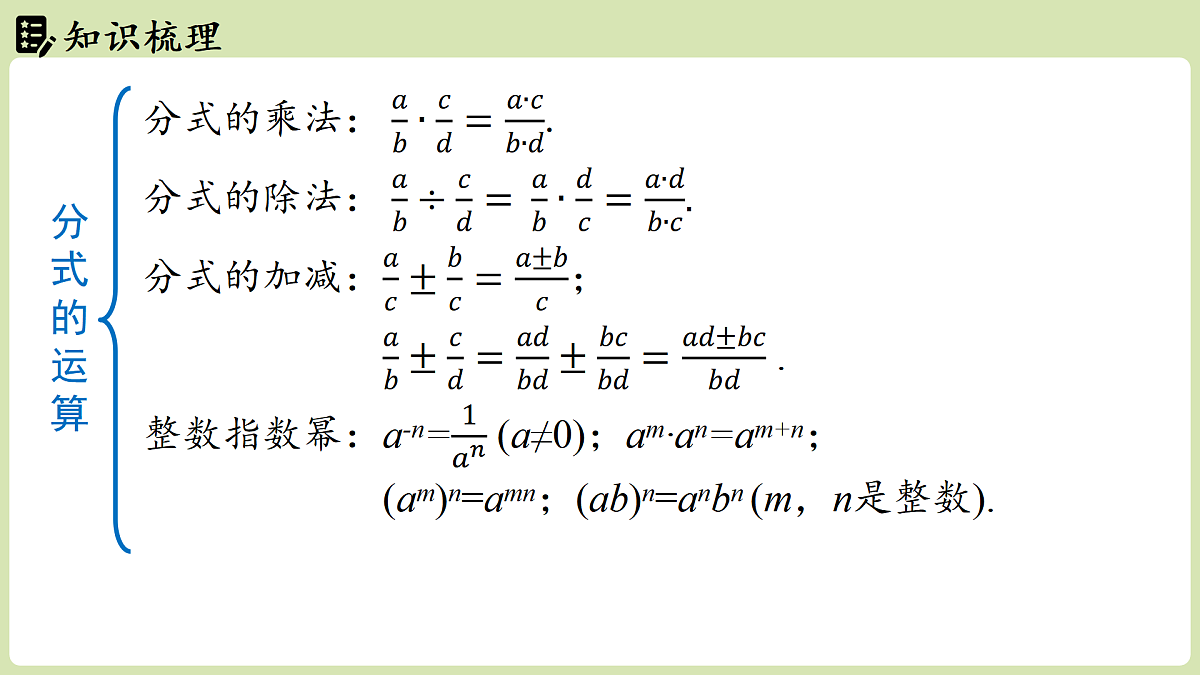 17405602第7页